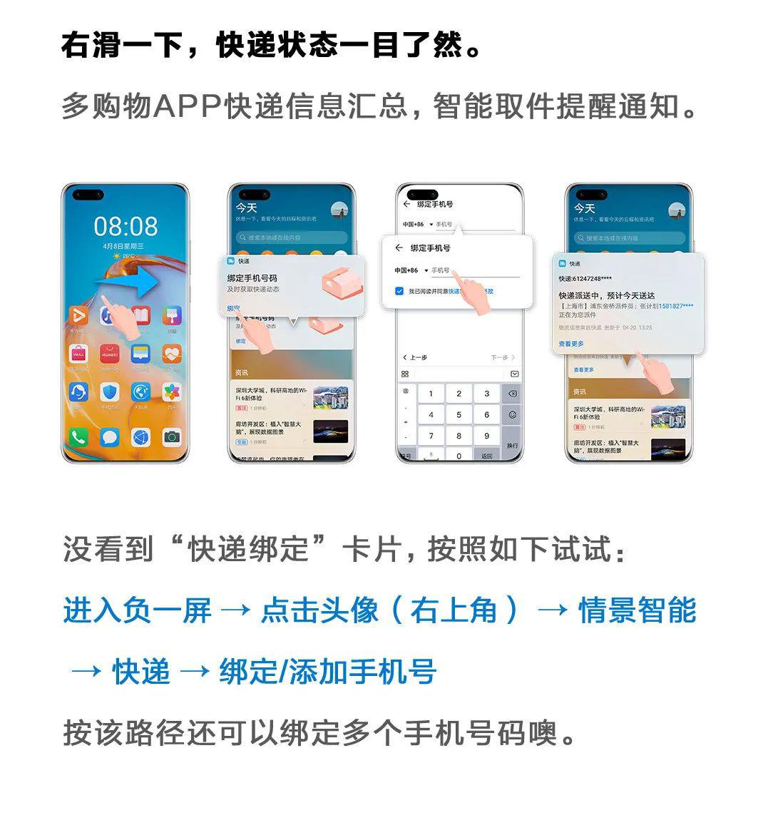 快连,适合新手快速上手使用的工具吗?